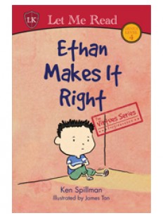 The Virtues Series: Ethan Makes it Right