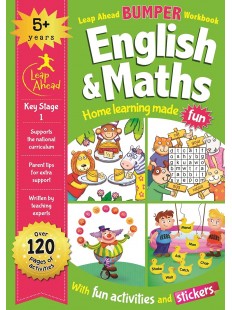 Leap Ahead Bumper Workbook : 5+ Yrs English