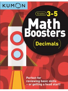 Math Boosters : Decimals