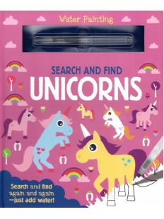 Search And Find Unicorns Water Painting