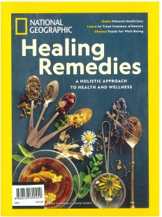 Healing Remedies a holistic approach to health and wellness