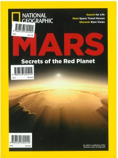 MARS  secrets of the red planet