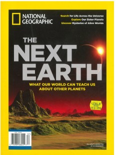 The Next Earth what our world can teach us about other planets