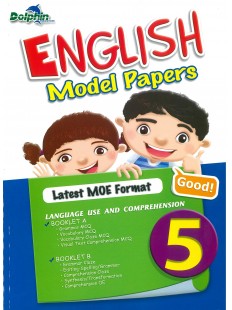 English Model Papers P5