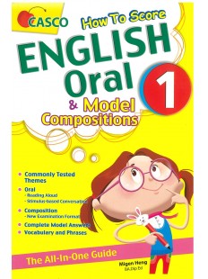 English Oral & Model Compositions P1