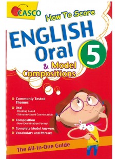 English Oral & Model Compositions P5