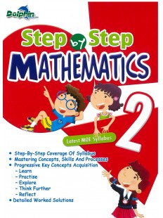 Step by step mathematic P2