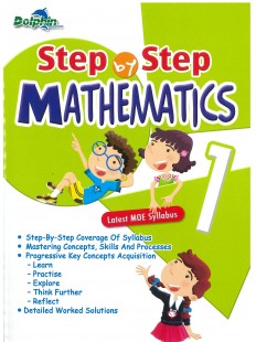 Step by step mathematic P1